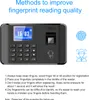 A fingerprint scanner device with instructions on how to improve fingerprint reading quality. Podgląd zdjęcia produktu