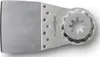 A close-up, top-down view of a metal oscillating tool blade with a star-shaped mounting system. Produktbild-Vorschau