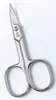 Pfeilring Nagelschere gebogen, 9 cm Produktbild-Vorschau 2