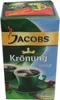 Jacobs Filterkaffee Krönung mild | gemahlen | 500g Produktbild-Vorschau 8