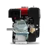 A side view of a small engine, likely for a lawnmower or similar equipment, against a white background. Anteprima dell’immagine prodotto