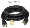 10 m Hochdruck-Verlängerungsschlauch 1/4" M22-Anschluss Anteprima dell’immagine prodotto