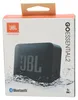JBL Go Essential 2 Schwarz 3,1 W Produktbild-Vorschau 11