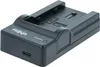 vhbw USB-C Ladegerät kompatibel mit JVC GZ-MS120AEU, Produktbild-Vorschau 2