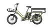 20 Zoll Elektrofahrrad mit Kindersitze Vorderkorb E Bike Produktbild-Vorschau 5