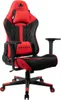 Kraken Chairs Helios Ergonomiczne krzesło biurowe, krzesło Podgląd zdjęcia produktu 1