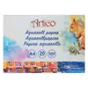 Aquarelpapier Wit, 20 Vellen Voir les images du produit 1