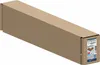 Bosch 2 608 690 168, 400 mm, 1 kusů Náhled obrázku produktu 4