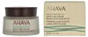 Ahava Beauty Before Age Uplift denní krém Spf20 50ml Náhled obrázku produktu 4