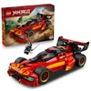 LEGO® NINJAGO 71867 Super-bolide Ninja X-1 - 15° Anteprima dell’immagine prodotto 1