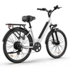 Qekud E26 Hochkohlenstoffstahl E-Bike 26*1.95 Zoll Reifen Produktbild-Vorschau 5