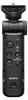 Sony GPVPT3B Vlog Grip A9IIA7R A7M3 A6600 A6100 A6400 Productafbeelding-voorbeeld 1