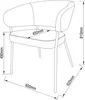 HowHomely Stuhl Elara - Eleganz und Komfort, Cappuccino Produktbild-Vorschau 10