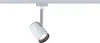 Paulmann URail Schienensystem LED Spot Shine 1x5W Weiß 230V Produktbild-Vorschau 1