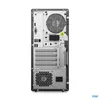 IdeaCenter Gaming 5i, Intel i5-12400F, 16GB, 1 TB SSD, Produktbild-Vorschau 6