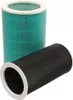 Xiaomi Mi Air Purifier Formaldehyde Filter S1 (26735) Produktbild-Vorschau 22