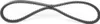 BOSCH 1 987 948 149 Keilriemen 1184mm für TOYOTA HILUX III Produktbild-Vorschau 5