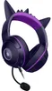 Razer Kraken Kitty V2 Pokémon Gengar Ed., Gaming-Headset, Produktbild-Vorschau 8