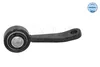 Meyle Stange/Strebe, Stabilisator  016 060 0008 Produktbild-Vorschau 3