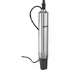 Kärcher BP 4 Deep Well, 700 W, 4,3 bar, 4600 l/h, Czarny, Podgląd zdjęcia produktu 8