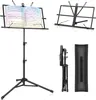 Notenständer, Notenpult, Musikständer, Orchesterpult, Produktbild-Vorschau 1