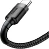 Baseus CAFULE TYP-C KABEL 300CM GRAU/SCHWARZ Produktbild-Vorschau 24