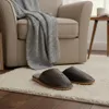 Herren Naturleder Hausschuhe Isoliert Slippers Gefüttert Produktbild-Vorschau 5