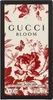 Gucci Bloom Edp Spray Voir les images du produit 17