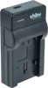 vhbw USB-C Ladegerät kompatibel mit Panasonic HDC-SD60K, Produktbild-Vorschau 8
