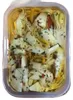 Salade d'artichauts « Carciofini Spicchi » 250 g - Le Olive Voir les images du produit 1