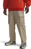 Under Armour Unstoppable Textured Woven Hosen Beige L / Produktbild-Vorschau 1