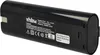 vhbw 3x Akku Ersatz für Makita 632003-2, 632002-4, 7000, Produktbild-Vorschau 9