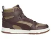 Puma Herren Sneakerboot, braun, Gr.8 Produktbild-Vorschau 5