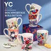 YC Yang Chai Jumbotasse 900ml - Teetasse aus Knochen Produktbild-Vorschau 6