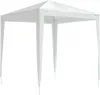 A white party tent on a white background. Anteprima dell’immagine prodotto