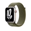 Apple Nike Sport Loop Apple Watch 42mm / 44mm / 45mm / 49mm Produktbild-Vorschau 1