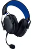Razer BlackShark V3 X Hyperspeed for PlayStation, Produktbild-Vorschau 2
