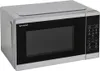 SHARP YC-MS252AE-S Mikrowelle, 900W, 11 Leistungsstufen, Produktbild-Vorschau 19