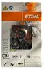 Stihl Benzin-Kettensäge MS 182 35 cm 3/8P 1.1 mm 50 TG - Produktbild-Vorschau 4
