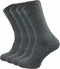 Gawilo  Businesssocken aus hochwertiger Bio Baumwolle | Produktbild-Vorschau 1