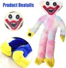 2 Stück Poppy Playtime Huggy Wuggys Plüsch, Wurst, Monster, Produktbild-Vorschau 2