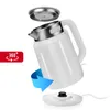 A white electric kettle with a silver lid is shown with its base, against a white background. A blue arrow indicates 360-degree rotation. Voir les images du produit