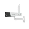 A white security camera with a black lens housing, mounted on a white bracket, against a white background. Produktbild-Vorschau