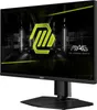 MSI MAG 255PXF, 62,2 cm (24.5"), 1920 x 1080 Pixel, Full Produktbild-Vorschau 6