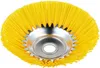 vhbw Nylon-Unkrautbürste kompatibel mit Makita DBC250, 340, Produktbild-Vorschau 4
