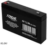 Ersatzakku Gel Akku AGM Batterie 6V 1,3Ah 1,3 Ah Produktbild-Vorschau 2