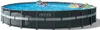 Two people relaxing in an above-ground swimming pool. Produktbild-Vorschau