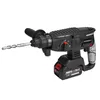 Marteau perforateur sans fil, Marteau perforateur SDS-plus Voir les images du produit 16
