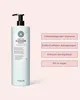 Maria Nila Maria Nila Purifying Cleanse Shampoo, 350 ml Produktbild-Vorschau 6