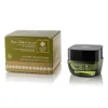 Aloe Gesichtscreme für unreine Haut 50 ml Produktbild-Vorschau 3